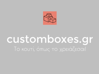 custom boxes as you need